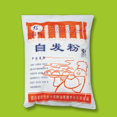 劍龍自發(fā)粉1.jpg