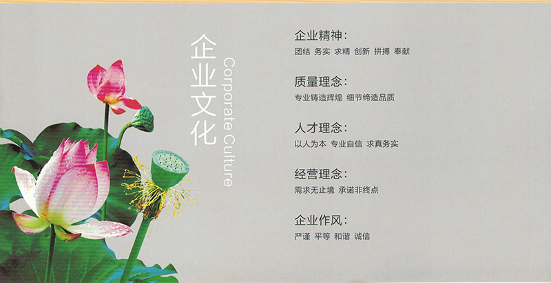 圖片2.jpg